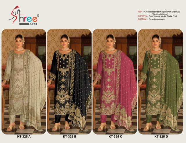 Shree Kt 325 A To D Wholesale Salwar Kameez price in pune