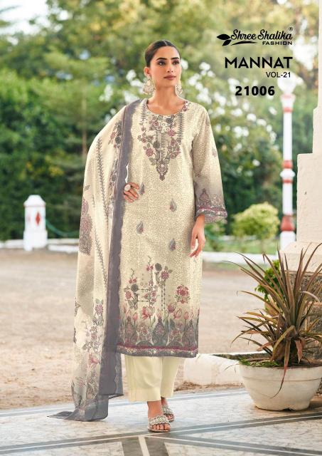 Shree shalika mannat vol.21 Dress material manufacturers in Surat