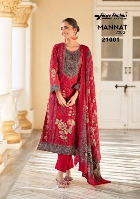 Shree shalika mannat vol.21 Dress material manufacturers in Surat