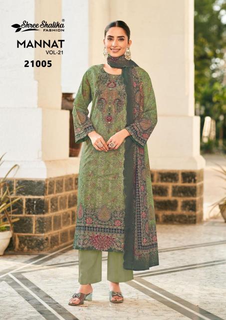 Shree shalika mannat vol.21 Dress material manufacturers in Surat