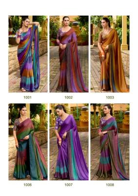Stavan bahara Wholesale saree manufacturers in delhi