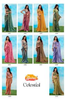 Stavan celestial Wholesale saree suppliers in delhi