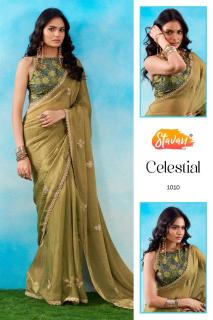 Stavan celestial Wholesale saree suppliers in delhi