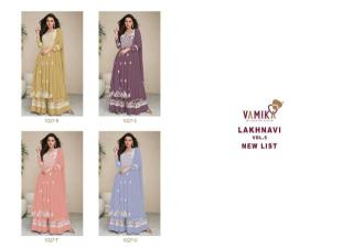 VamikaTM lakhnavi vol:-5 Wholesale Salwar Suits in Pune