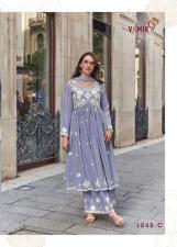 VamikaTM lakhnavi vol 8 Wholesale Salwar suits supplier