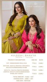 Vinay kuleesh bhavya moga Bulk dress materials suppliers in Kolkata