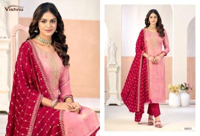 Vishnu roobal Pune dress material manufacturers