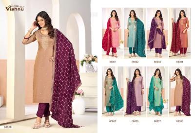 Vishnu roobal Pune dress material manufacturers