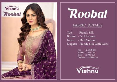 Vishnu roobal Pune dress material manufacturers
