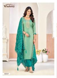 Vishnu roobal Pune dress material manufacturers
