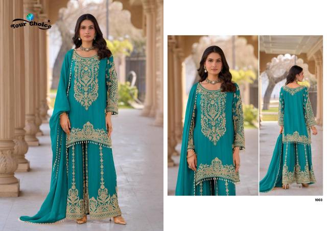Your choice raddo Salwar Kameez Wholesale clothing supplier in Mumbai
