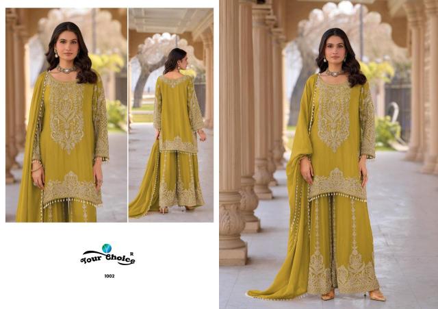 Your choice raddo Salwar Kameez Wholesale clothing supplier in Mumbai