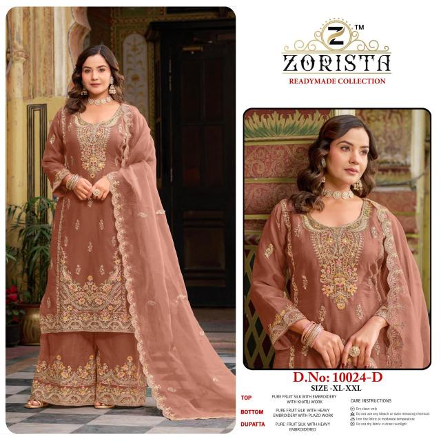 Zorista readymade Salwar Kameez wholesale market