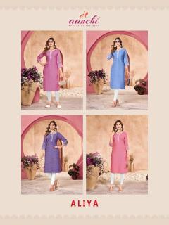 Aanchi aliya Kurti wholesale dealers in Kolkata