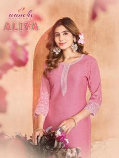Aanchi aliya Kurti wholesale dealers in Kolkata
