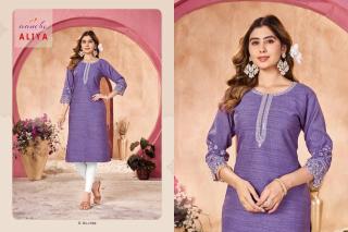 Aanchi aliya Kurti wholesale dealers in Kolkata
