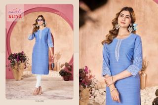 Aanchi aliya Kurti wholesale dealers in Kolkata