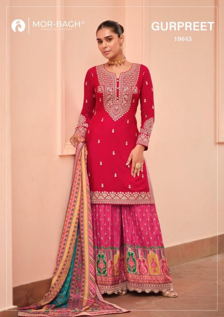 Aashirwad gurpreet Salwar kameez wholesale market in Mumbai