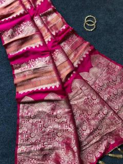 Akshara peacock Saree wholesalers in Gujarat