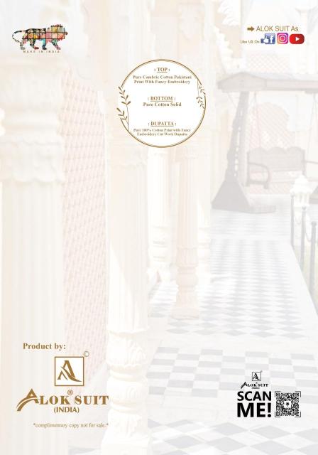 Alok suit bin saeed-12 Best wholesale dress shops in Kolkata