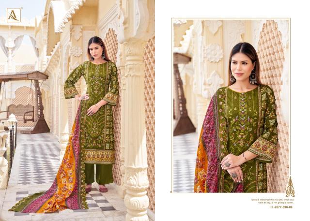 Alok suit bin saeed-12 Best wholesale dress shops in Kolkata
