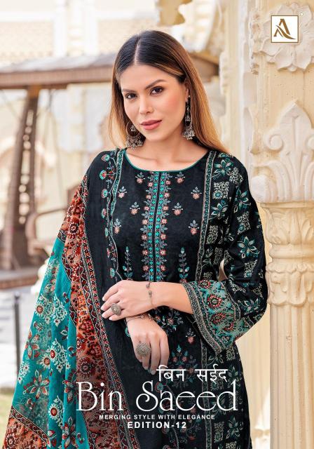 Alok suit bin saeed-12 Best wholesale dress shops in Kolkata