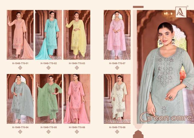 Alok suit green omre Affordable dress materials in Hyderabad