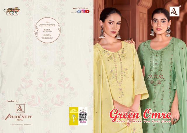 Alok suit green omre Affordable dress materials in Hyderabad
