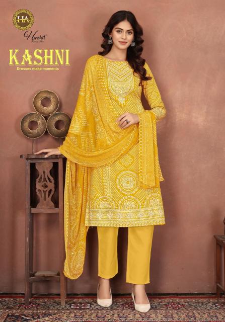 Alok suit kashni Dress material wholesale market