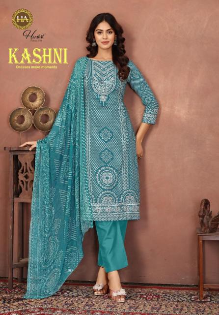 Alok suit kashni Dress material wholesale market
