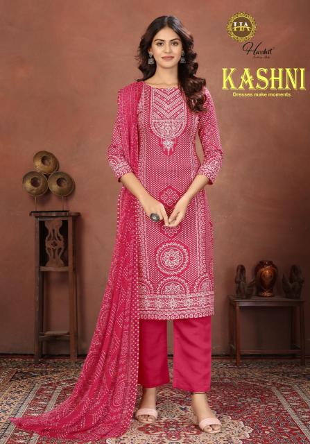 Alok suit kashni Dress material wholesale market