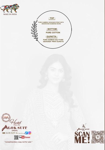 Alok suit kashni Dress material wholesale market