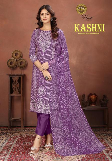 Alok suit kashni Dress material wholesale market