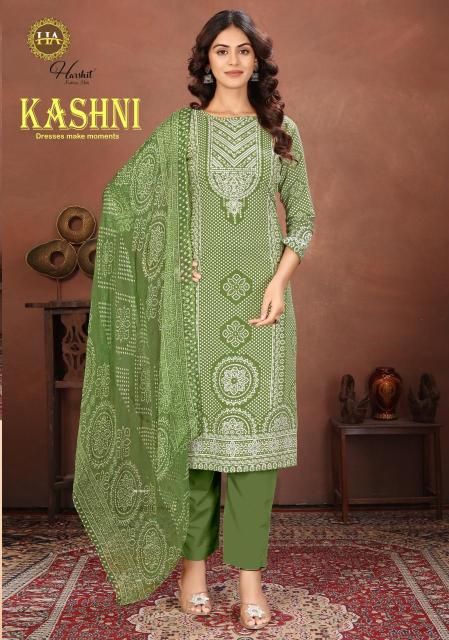Alok suit kashni Dress material wholesale market