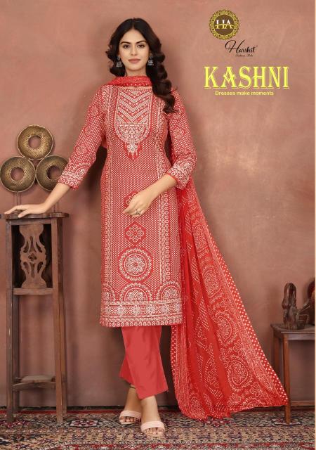 Alok suit kashni Dress material wholesale market