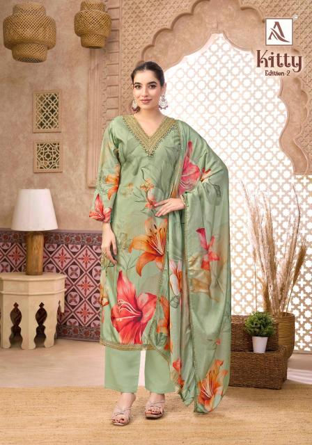 Alok suit kitty-2 Kolkata dress material market