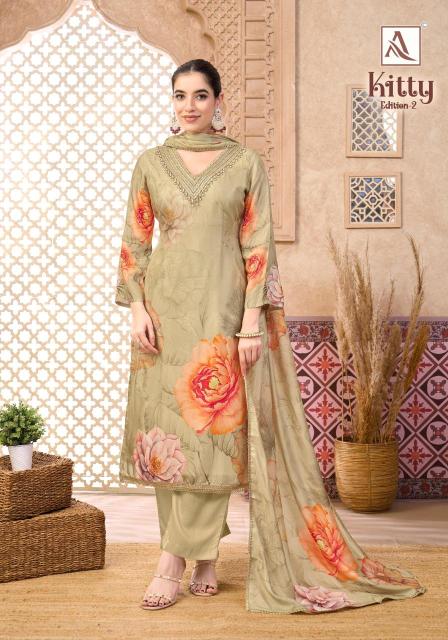 Alok suit kitty-2 Kolkata dress material market