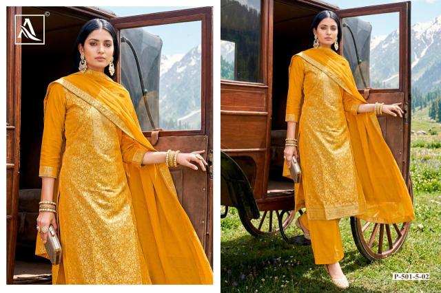 Alok suit richi rich Wholesale dress materials in Kolkata