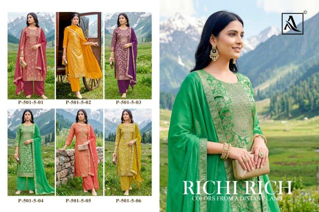 Alok suit richi rich Wholesale dress materials in Kolkata