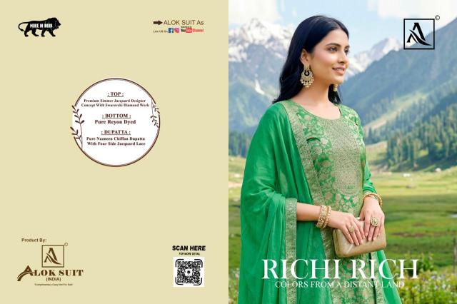 Alok suit richi rich Wholesale dress materials in Kolkata