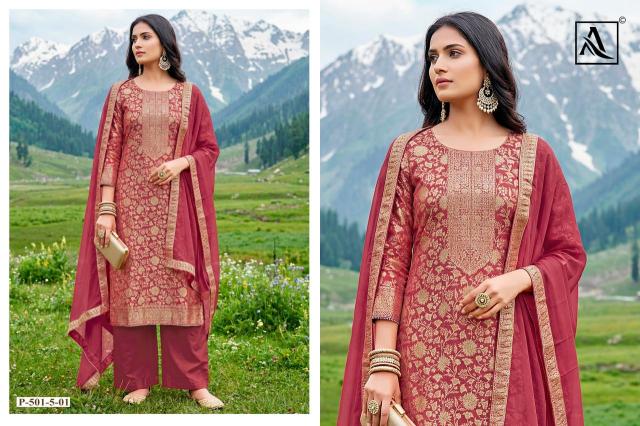 Alok suit richi rich Wholesale dress materials in Kolkata