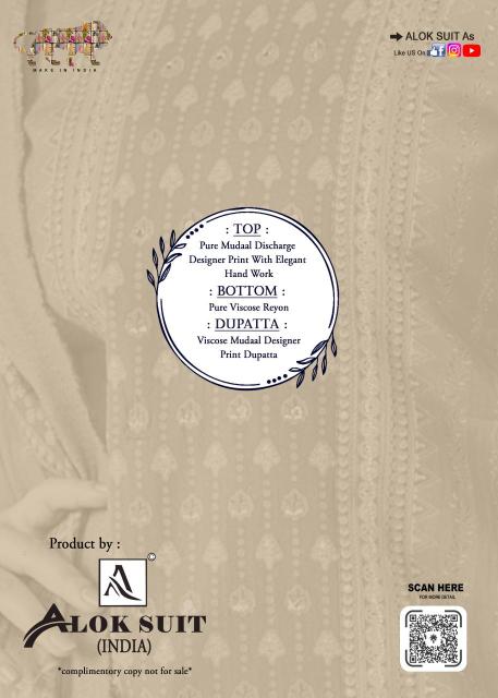 Alok suit tanishq Best dress material in Mumbai