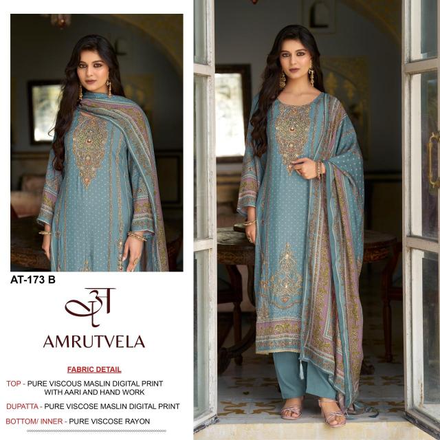Amrutvela AT173 Dress material manufacturers in Ahmedabad