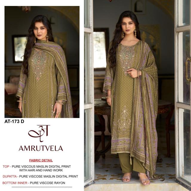 Amrutvela AT173 Dress material manufacturers in Ahmedabad