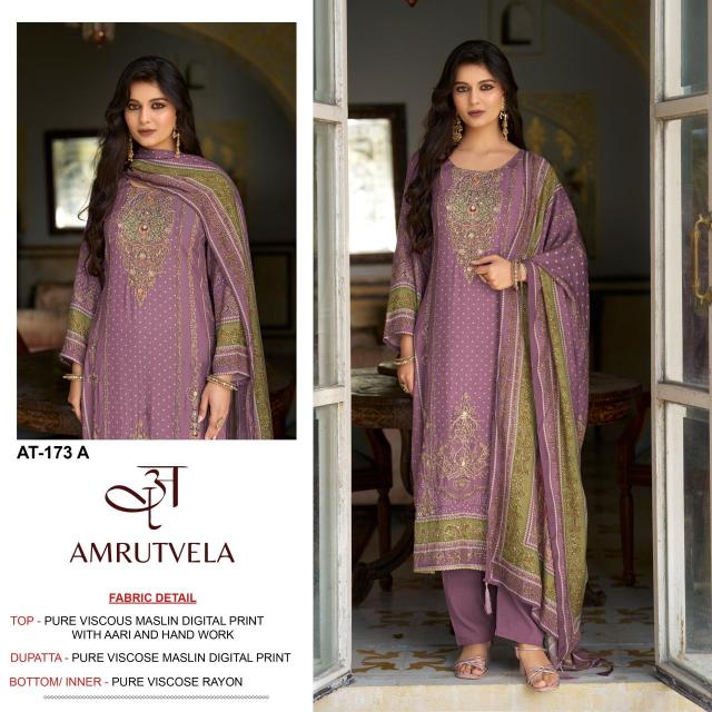 Amrutvela AT173 Dress material manufacturers in Ahmedabad