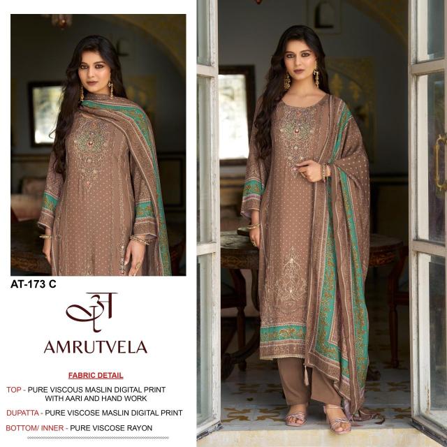 Amrutvela AT173 Dress material manufacturers in Ahmedabad