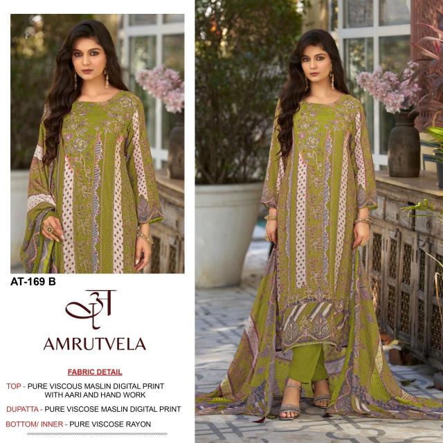 Amrutvela d.no AT169 Designer dress materials in Ahmedabad