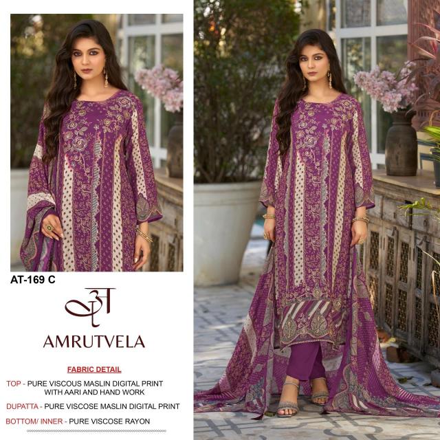 Amrutvela d.no AT169 Designer dress materials in Ahmedabad
