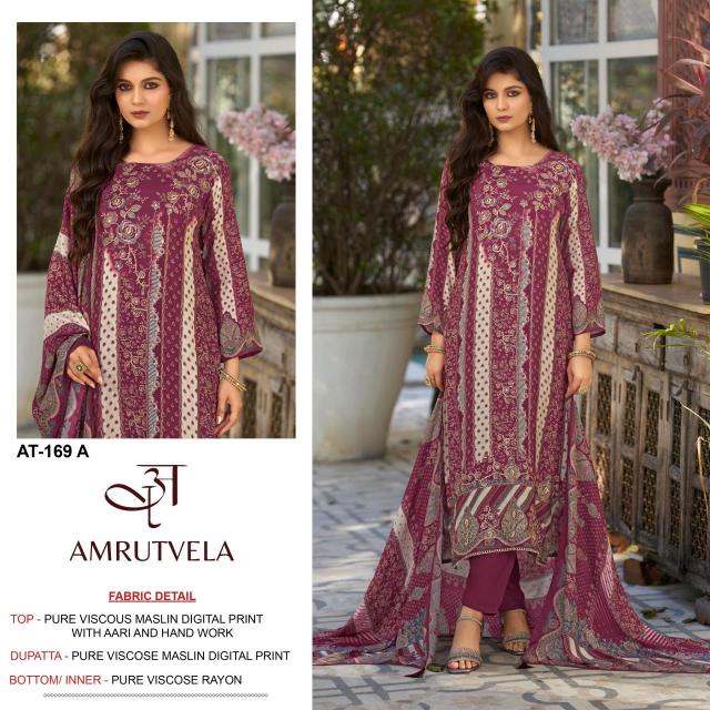 Amrutvela d.no AT169 Designer dress materials in Ahmedabad