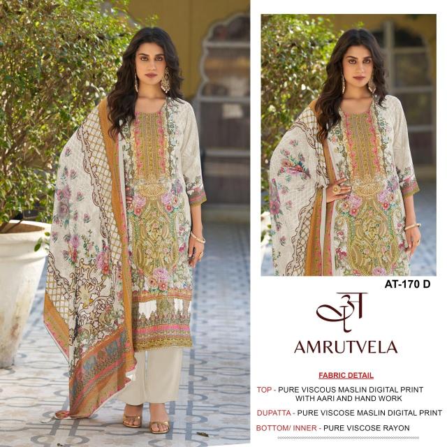 Amrutvela d.no AT170 Dress materials supplier in Ahmedabad